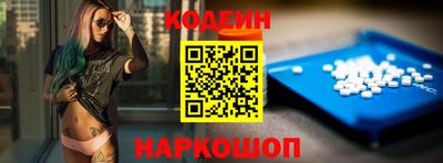 прущий лед Абакан
