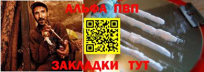 кокаин перу Азнакаево