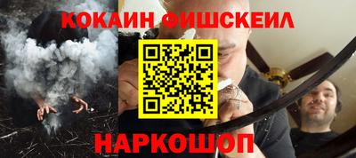 прущий лед Абакан