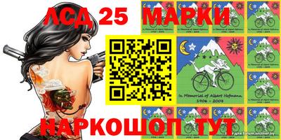 кокаин перу Азнакаево