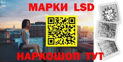 прущий лед Абакан