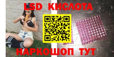 прущий лед Абакан