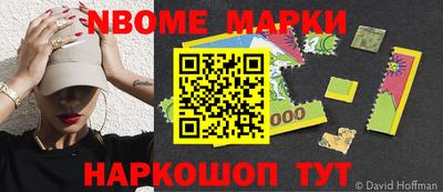 мефедрон мука Абинск