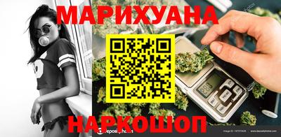 кокаин перу Азнакаево