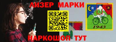 мефедрон мука Абинск