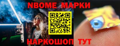 прущий лед Абакан