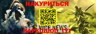 кокаин перу Азнакаево