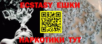 кокаин перу Азнакаево