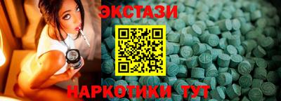 кокаин перу Азнакаево