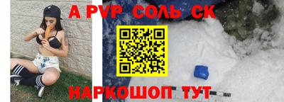 кокаин перу Азнакаево