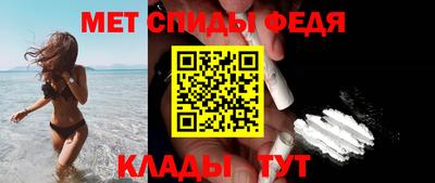 прущий лед Абакан