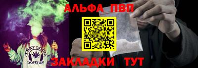 кокаин перу Азнакаево
