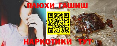 кокаин перу Азнакаево