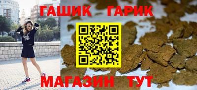кокаин перу Азнакаево
